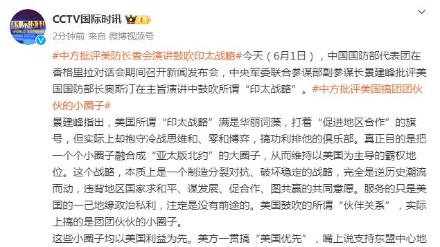 克莱：TJD抢篮板时都快跳出球场了 他今天打得非常强硬