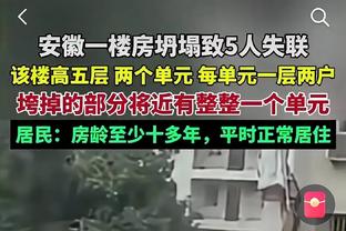 毫不意外？机构预测欧冠：曼城37%概率卫冕，19%出现新科冠军