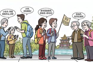 津媒：当地主管部门没有托管打算，广州队若无法通过准入只能解散