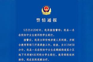 ?冠军数排行：梅西44冠仍历史一，阿尔维斯43冠、伊涅斯塔37冠