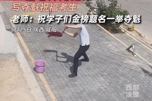 开云棋牌官网截图3