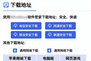 杜加里：恩里克有些自我膨胀，我感觉他根本不喜欢姆巴佩