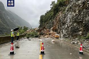 蒙蒂谈连败：我们要更有毅力 球员们距离赢球如此之近&为他们心痛