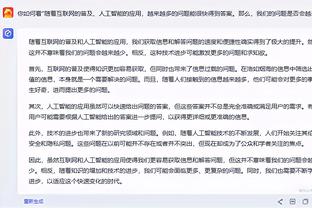 皇马TV不满西超杯指派裁判：本赛季唯一败仗就是输在这裁判手下