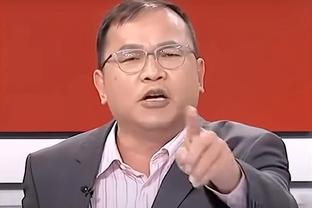 万博平台网址官网app下载截图3