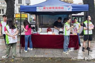 虚惊一场！青岛队记：杨瀚森去医院路上就缓过来了 应该没有大碍