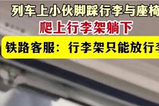 拉姆斯代尔晒庆祝照片回击卡拉格，且不配任何文字