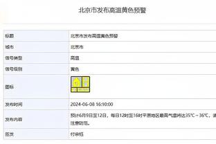 持续火热！王睿泽13中7拿下22分5板 近5战场均23.8分