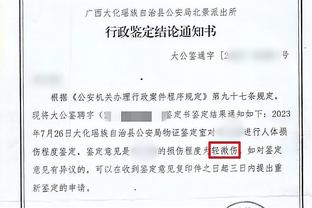 詹姆斯谈赢得首届季中锦标赛：我们创造了历史 这永远不会被超越