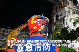 体坛：亚运队放松后“紧”不起来，平孟加拉国为淘汰赛敲警钟