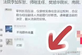 ?总裁火力全开！C罗上演帽子戏法，本场三球一助造四球