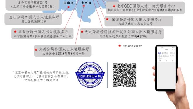 伟德登录网址是什么截图1